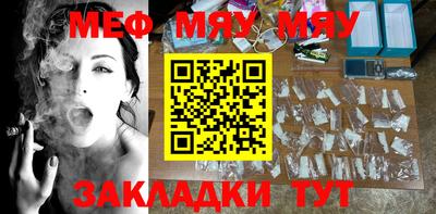 СК Новодвинск
