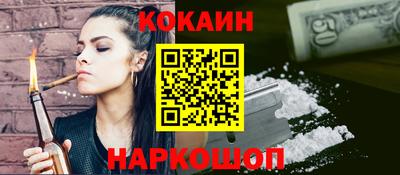 прущие грибы Нарткала
