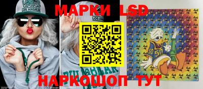 прущая мука Новокубанск