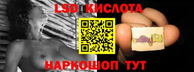 прущая мука Новокубанск
