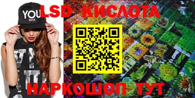 мефедрон мука Наро-Фоминск