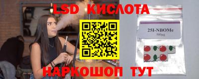 прущие грибы Нарткала