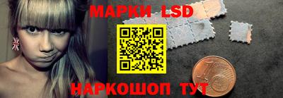 прущие грибы Нарткала