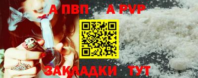 прущие грибы Нарткала