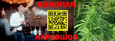 мяу мяу кристалл Нальчик