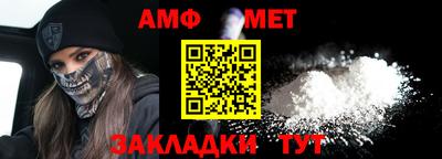 СК Новодвинск