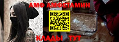 СК Новодвинск