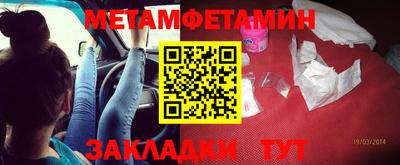 прущие грибы Нарткала