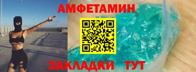 СК Новодвинск