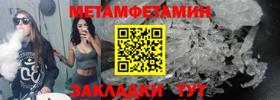 прущие грибы Нарткала