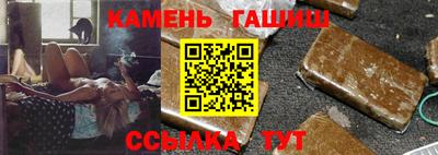 мефедрон мука Наро-Фоминск