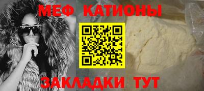 СК Новодвинск