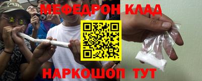 СК Новодвинск